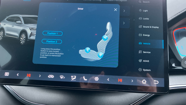 BYD Seal U 1.5 DM-i Boost 5dr Auto Estate